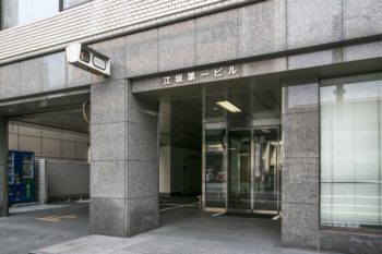 BIZcircle新大阪江坂