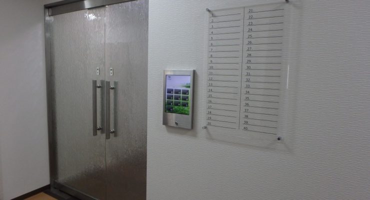 充実の共用設備
