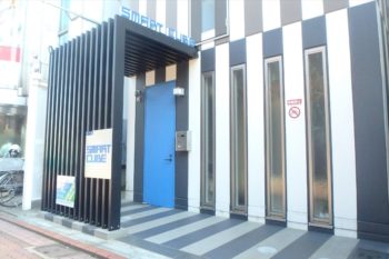 大田長原オフィス