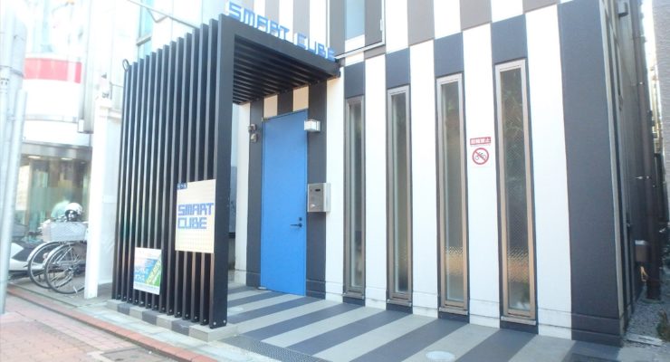 24時間利用可能なお手頃価格の完全個室・窓付きのオフィス!