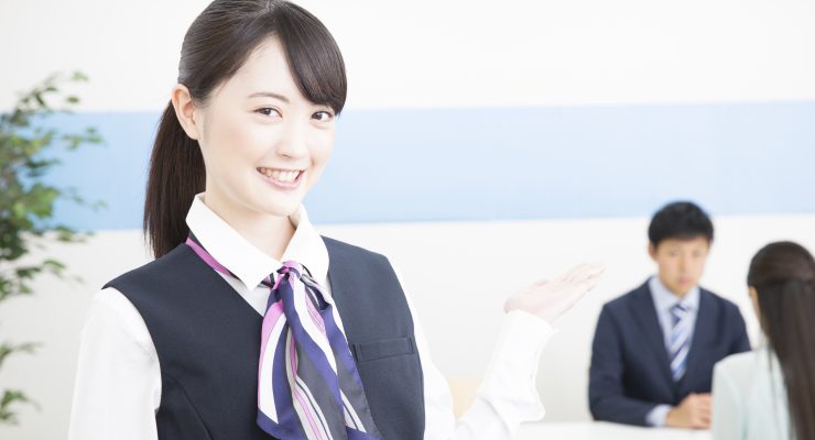 ~ 受付コンシェルジュが提供する高品質なサービス ~