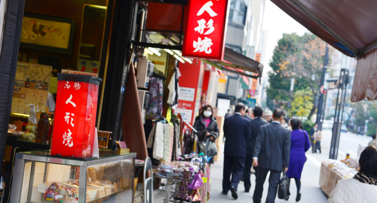 歴史と伝統が溢れる日本橋人形町オフィス近隣
