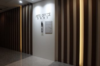 【提携】METSオフィス新宿御苑