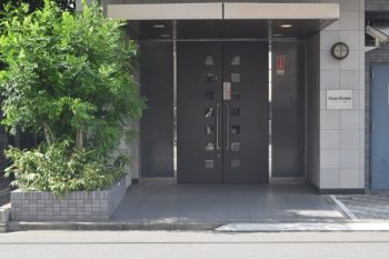 業平オフィス