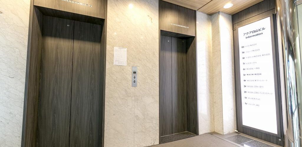 文京白山エレベーターホール