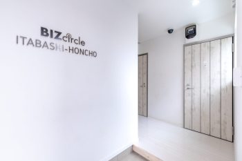 BIZcircle板橋本町