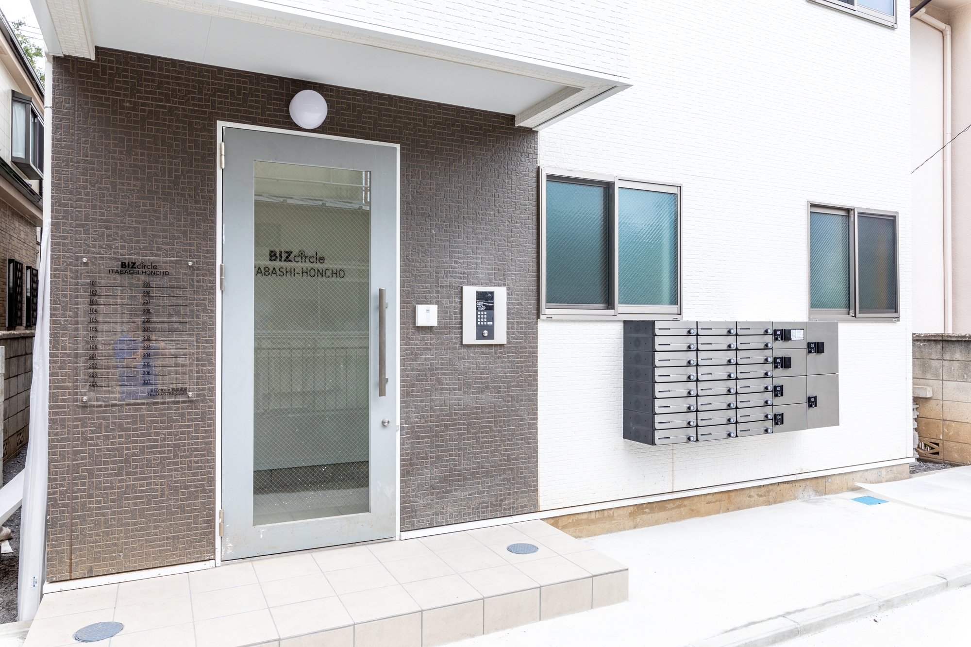 「板橋本町」オフィスNEW OPEN!!