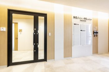 BIZcomfort町田