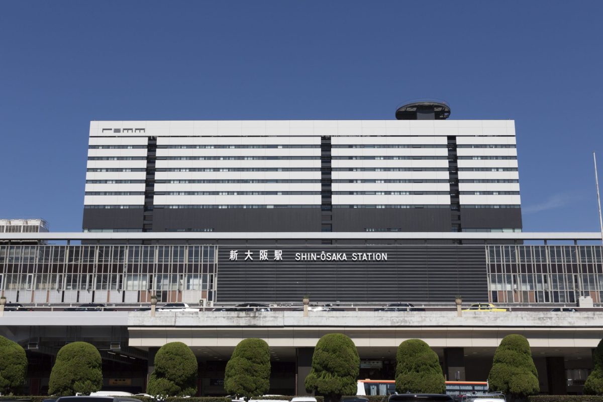 新大阪駅からのアクセスも良好