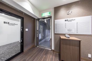 BIZcomfort八王子