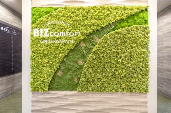 BIZcomfort三条木屋町【2025年9月下旬 レンタルオフィス増床】