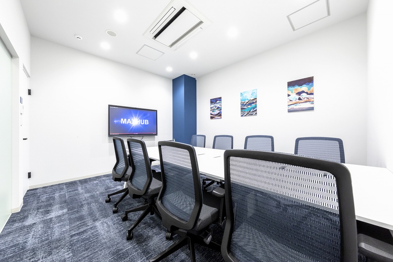 BIZcomfort会議室が月5時間まで無料