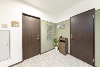 西五反田オフィス【2021年8月リニューアル】