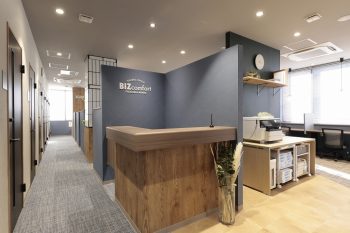 BIZcomfort静岡【2023年3月1日 ANNEX OPEN】