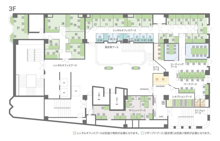BIZcomfort静岡【2023年3月1日 ANNEX OPEN】の静岡本館 3Fのフロアマップ