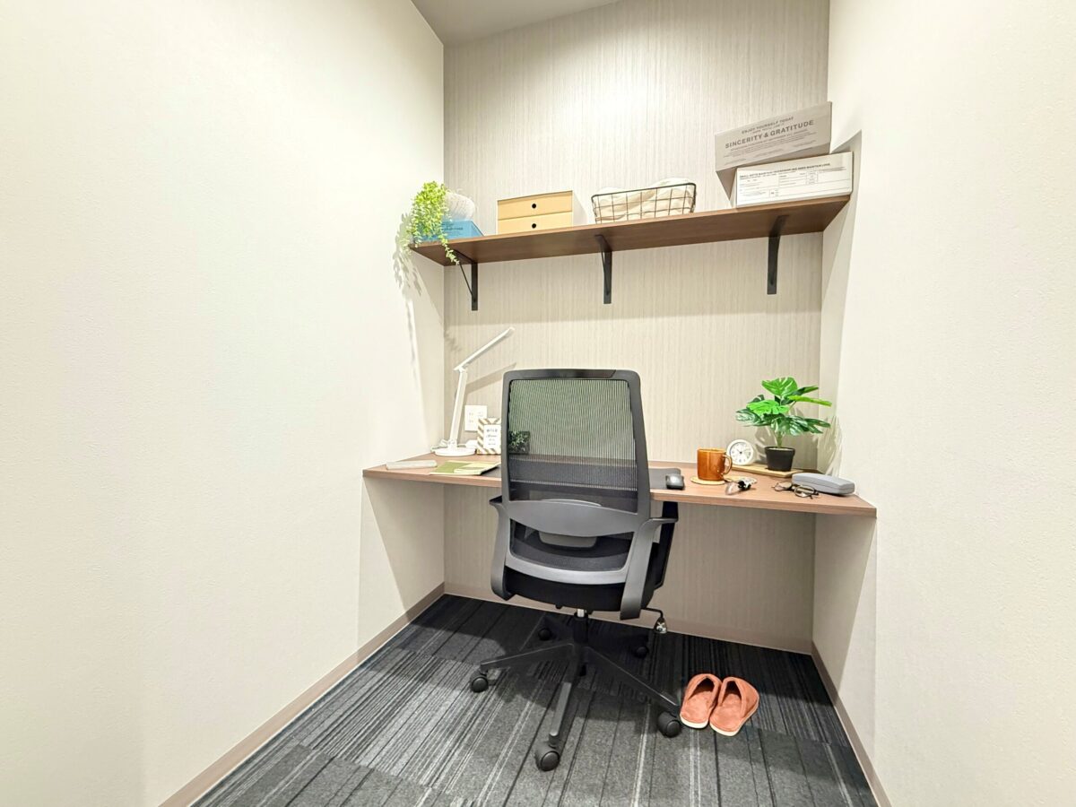 【1名用】士業の事務所や書斎に