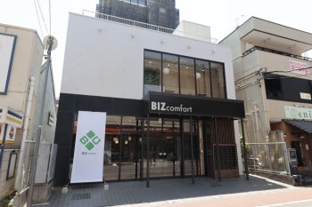 BIZcomfort春日部