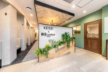 KEISEI×BIZcomfort守谷【2024年11月1日 OPEN】